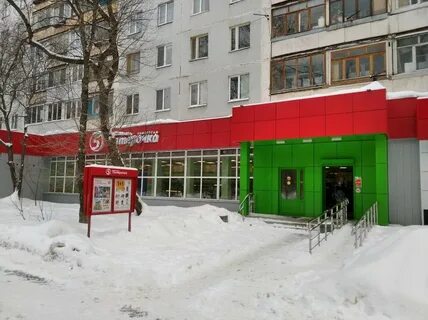 473 самара