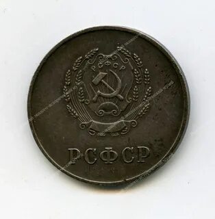 Обр 04