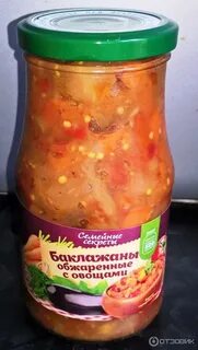 Тушеные в банке овощи