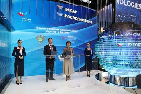 Форум си