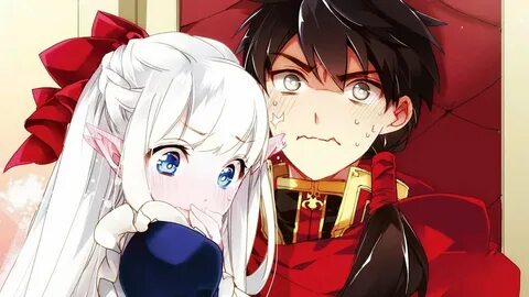How to love elf