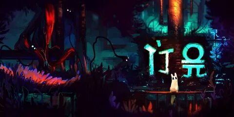 Rainworld