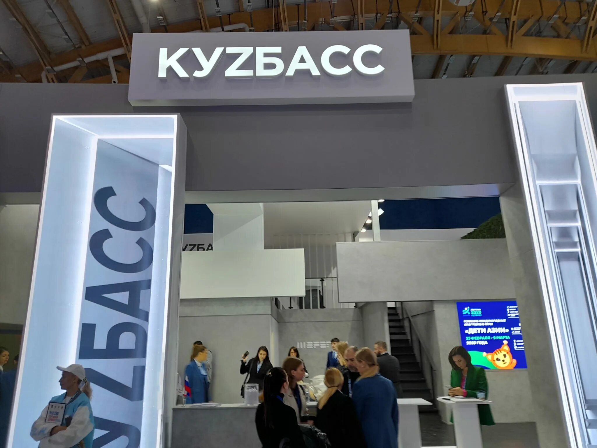 Форум в кемерово 31 мая. Евразийский женский форум 2021. Евразийский женский форум 2021. Международный женский форум в кузбассе. Форум в кемерово 31 мая.