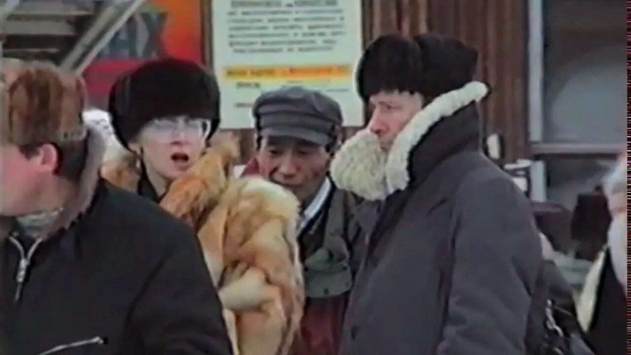 Трк факт