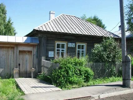 Мамина сибиряка школа