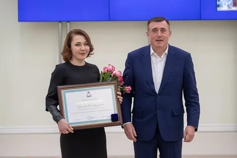 Министр государственного управления