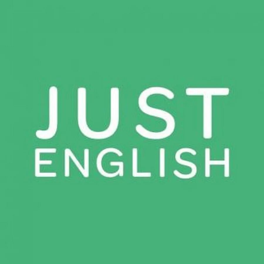 Just english английский. Джаст английский. Just в английском. Фото just English. Just English английский для юристов базовый курс Гуманова.