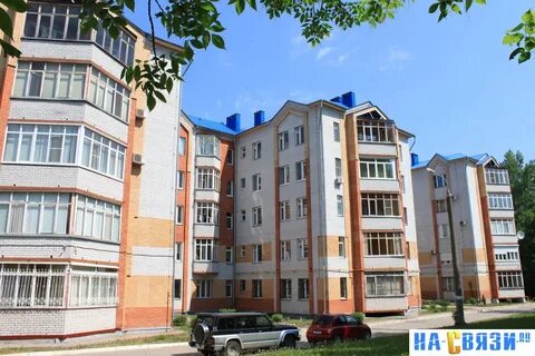 Вторичное в чебоксарах