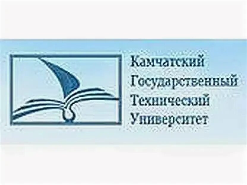 Камчатский государственный технический университет. КАМГТУ Петропавловск-Камчатский. КАМЧАТГТУ логотип. Камчатский технический университет. Камчатский государственный университет.