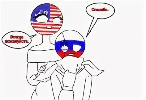 Error flag. Fun with flag code. Ошибка can bus bizzerda. Error аватарка. Флаг 404.