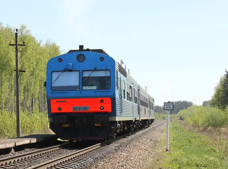 Орел брянск купил. Электричка Орел Брянск. Платформа 126 км Брянск. Платформа 126 км Брянск орёл. Брянск Орел ЖД.