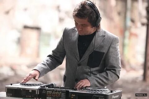 Dj bo