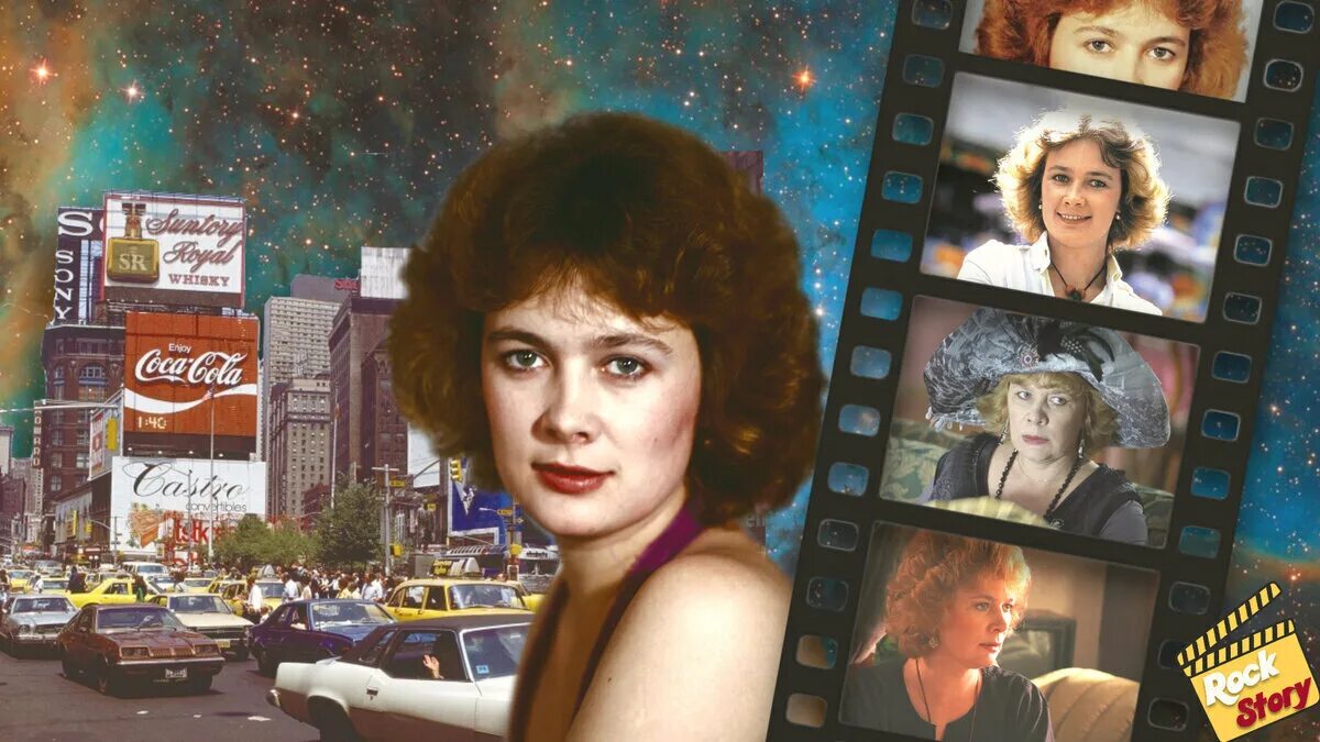 Актриса нильская википедия