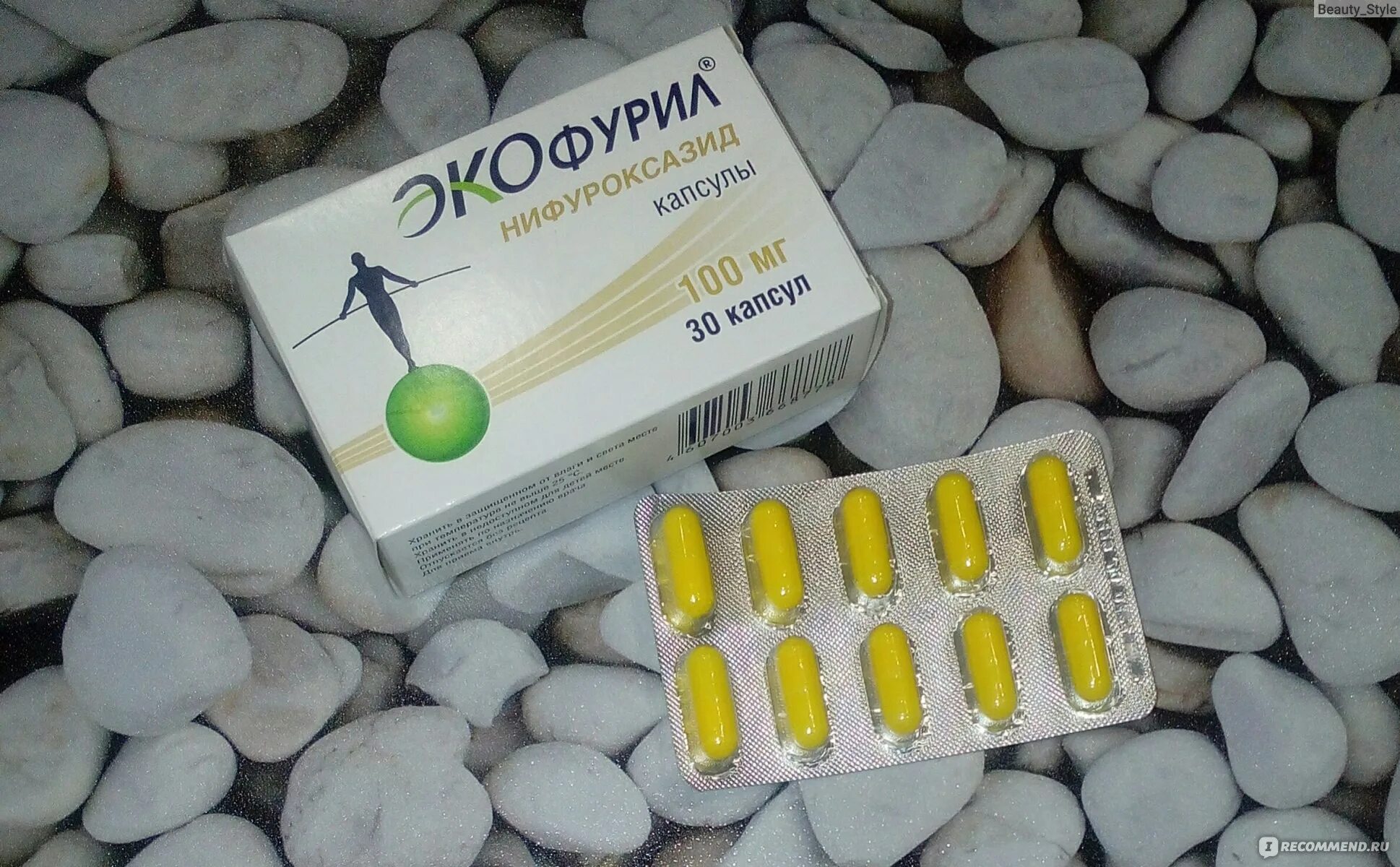 Элюфор капсулы для чего. Экофурил таблетки. элюфор капсулы аналоги. экофурил аналоги. экофурил капсулы аналоги.