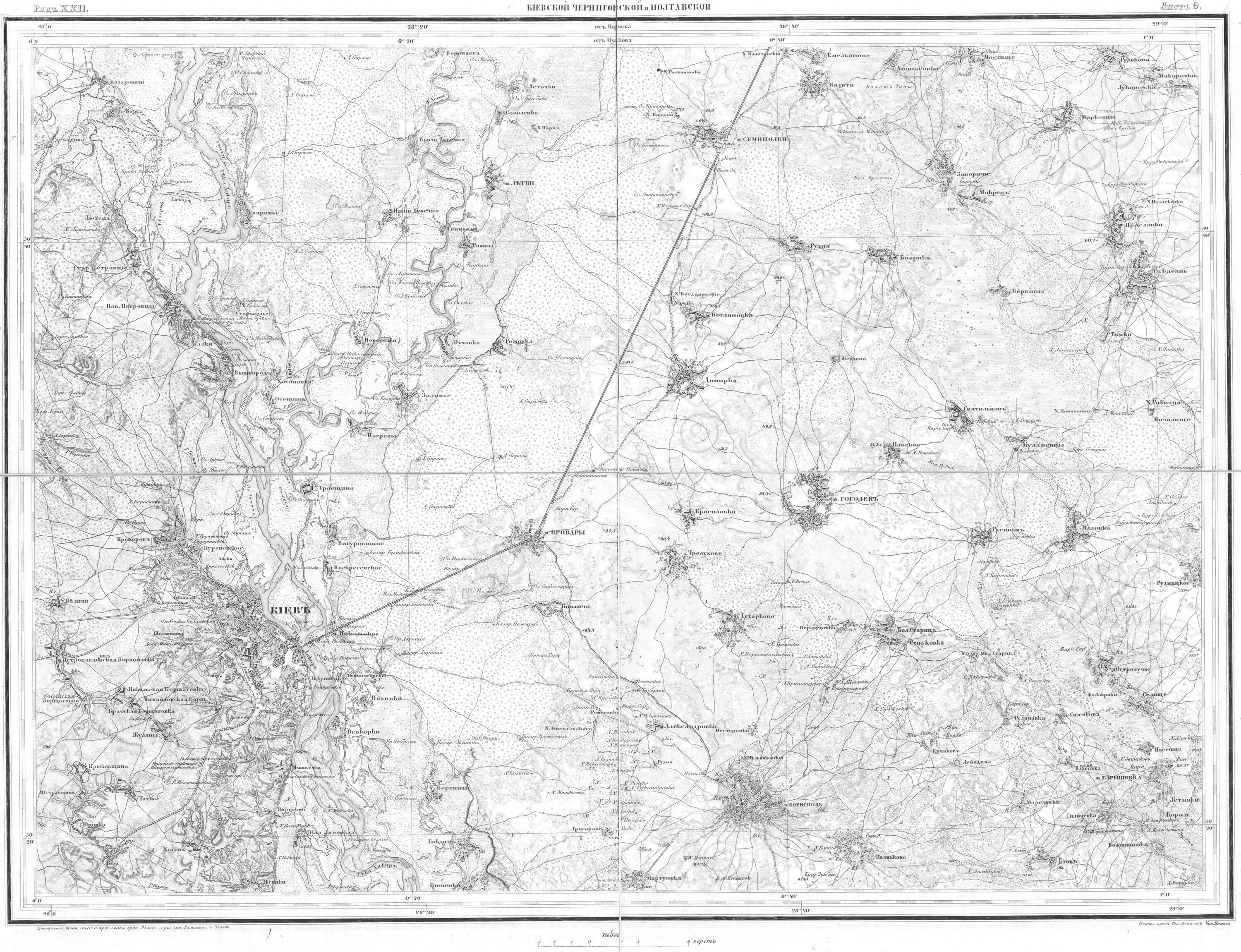 Карта шуберта нижегородской губернии с привязкой. Карта шуберта. Трехверстовка шуберта. Карта шуберта фатежского уезда курской губернии. Трёхверстовка шуберта в цвете с привязкой к современной местности.