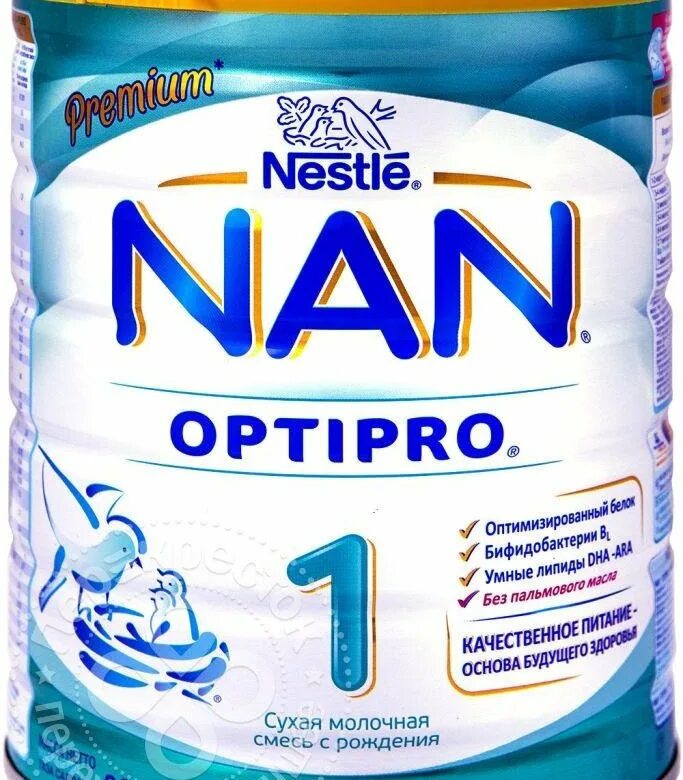 Купить смесь nan. Nan Optipro 4. Nan Optipro 1. Детская смесь нан 1. Нан питание для детей.