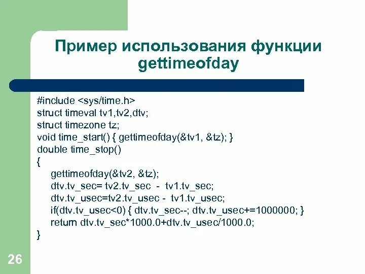 X86 function