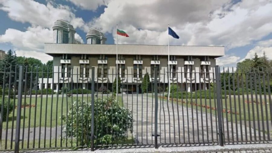 Посольство болгарии в москве сайт. Мосфильмовская посольство болгарии. Посольство болгарии в москве сайт. Посольство болгарии в москве сайт. Посольство болгарии в москве.