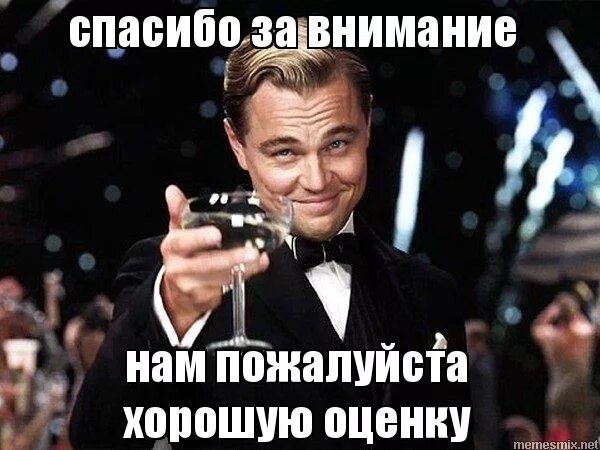 Добавив в самом конце