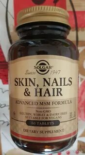 Solgar skin nails and hair таблетки