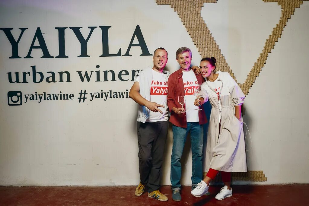 Яйла Крым винодельня. Винодельня яйла YAIYLA. Вино яйла Крым. Ершов Winery. Раша точка