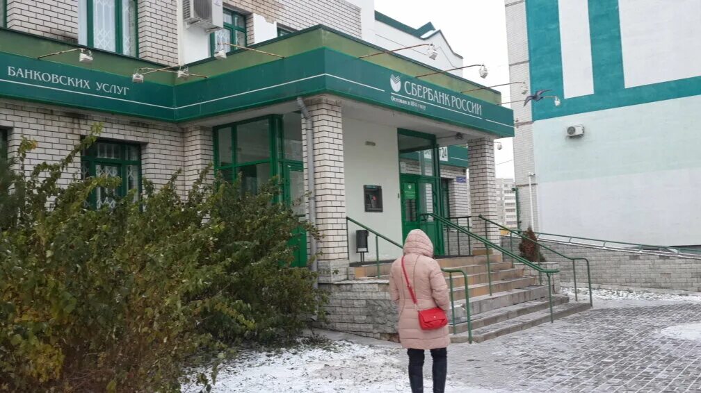 глушко 21а казань казанская клиника. глушко 17. глушко. адвокатский кабинет, снежинск, улица академика забабахина. глушко 21.