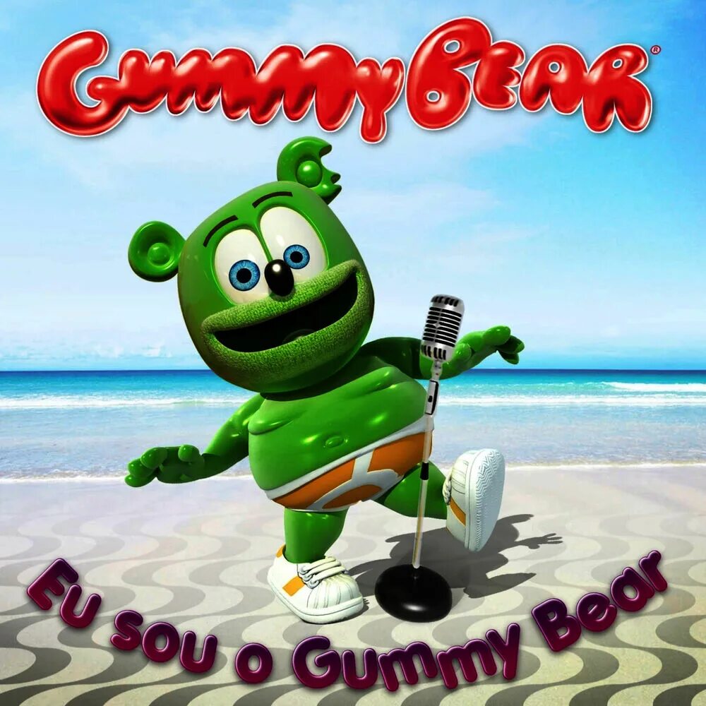 Мишка gummy bear песня. Мишка гумибер. Гумибер 2. Микрофон гумибер. Гумми бер 2007.