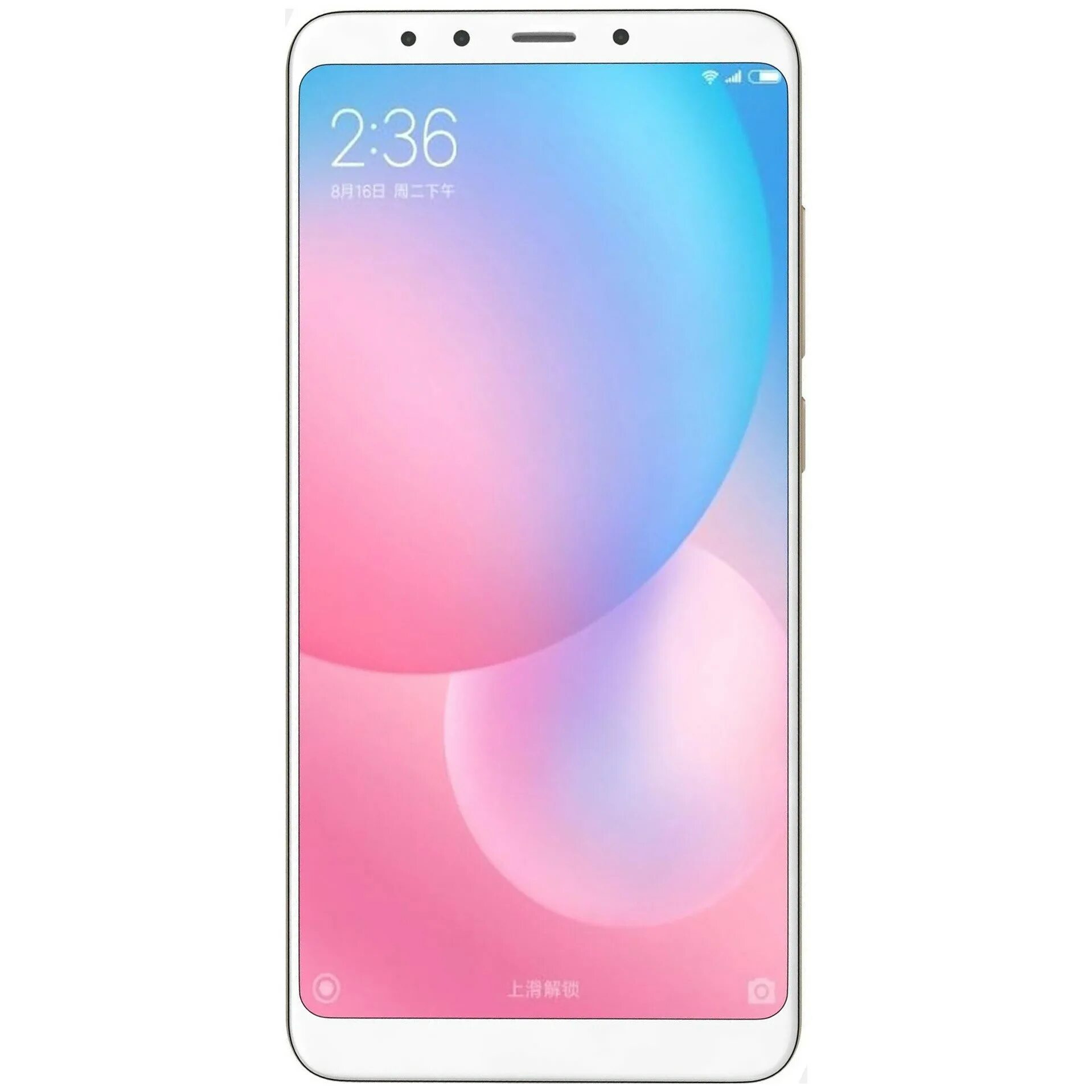 Редми 5 память. Redmi 5 3/32gb. Ксиаоми редми 5. Редми 5 32. Redmi 5gx 32 GB.