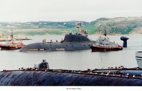 971 какая