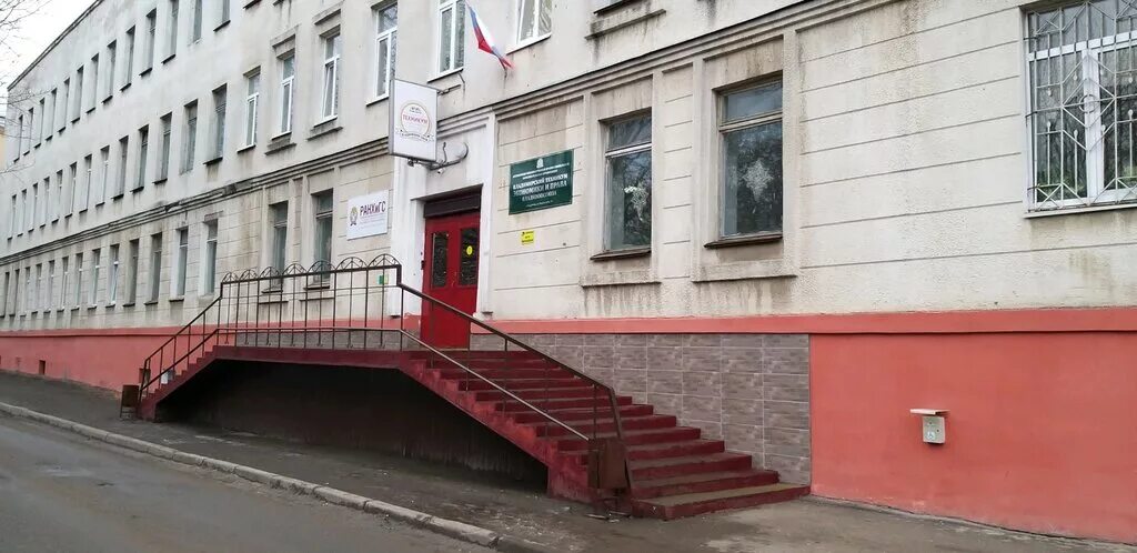 втэп. владимирский техникум экономики и право. втэп. втэп. втэп.