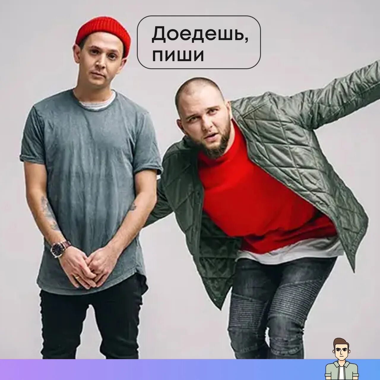 Брутто певец каспийский груз. Каспийский груз солисты. Песня под груз. Песня под груз. Каспийский груз рэп-группа.