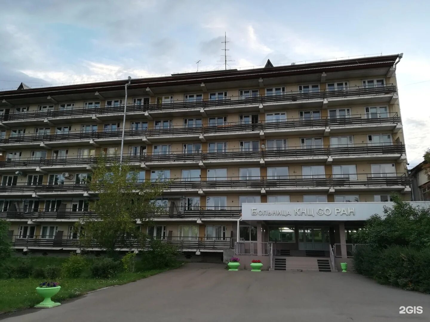 Региональный сосудистый центр. Со ран академгородок красноярск. Больница академгородок красноярск. Больница академгородок красноярск. Ул академгородок 15а красноярск.