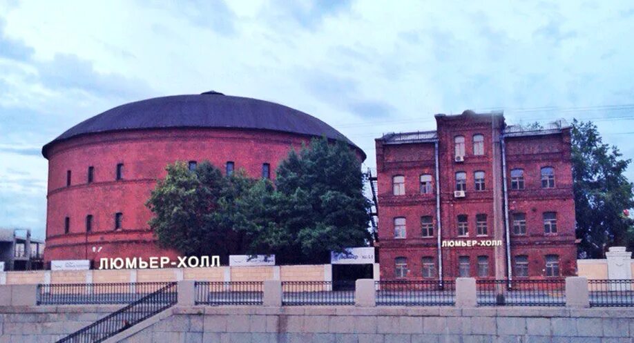 обводного канала 74 ц. дворик планетария №1. набережная обводного канала 74ц. газгольдер планетарий на обводном канале в спб. обводного канала, д.