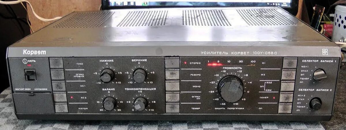 Барк 100у 068с. Корвет 100у-068с. барк 100у-068с-1. ум корвет 100у-068см. усилитель корвет 100.