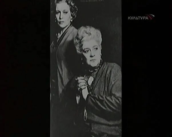 раневская 3