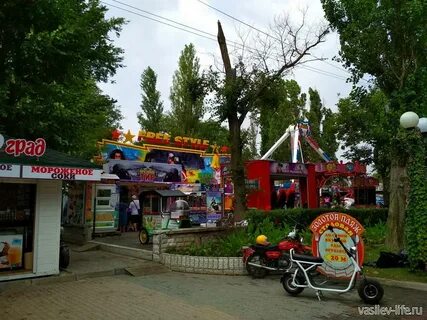 Евпатория ленина