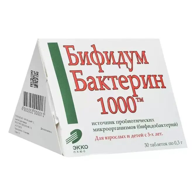 Бифидумбактерин капсулы купить. Бифидумбактерин 1000 таблетки 0,3 г, 30 шт. Экко плюс. Бифидумбактерин 1000 №30 таб. Экко плюс. Бифидумбактерин 1000 Kids ТБ 300мг n 60. Бифидумбактерин-1000 таблетки 60 шт 0.3 г.