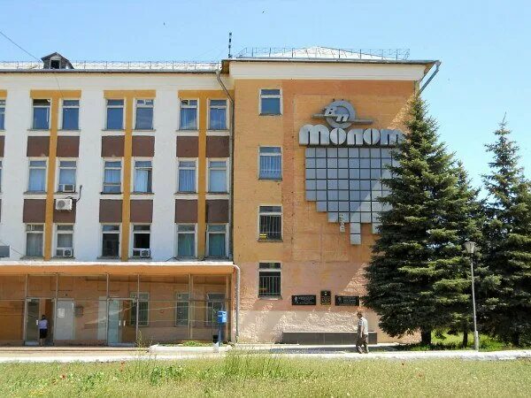 Новости Вятские Поляны Завод Молот - Экстренно.ру