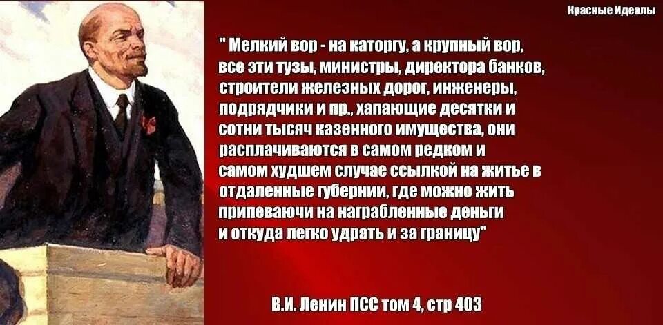 Может ли один изменить общество