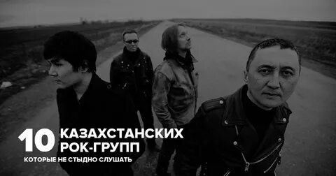 Песня не стыжусь