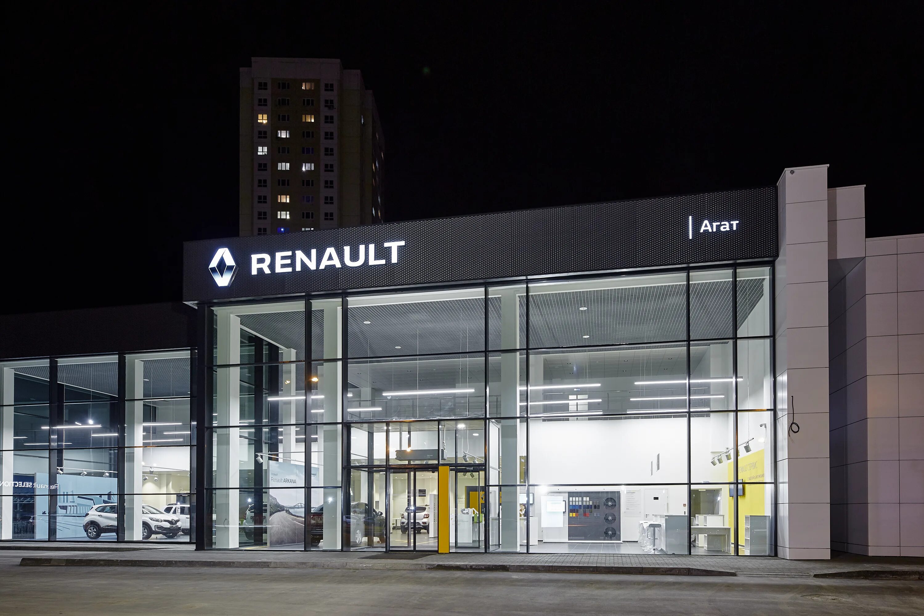 Центры renault