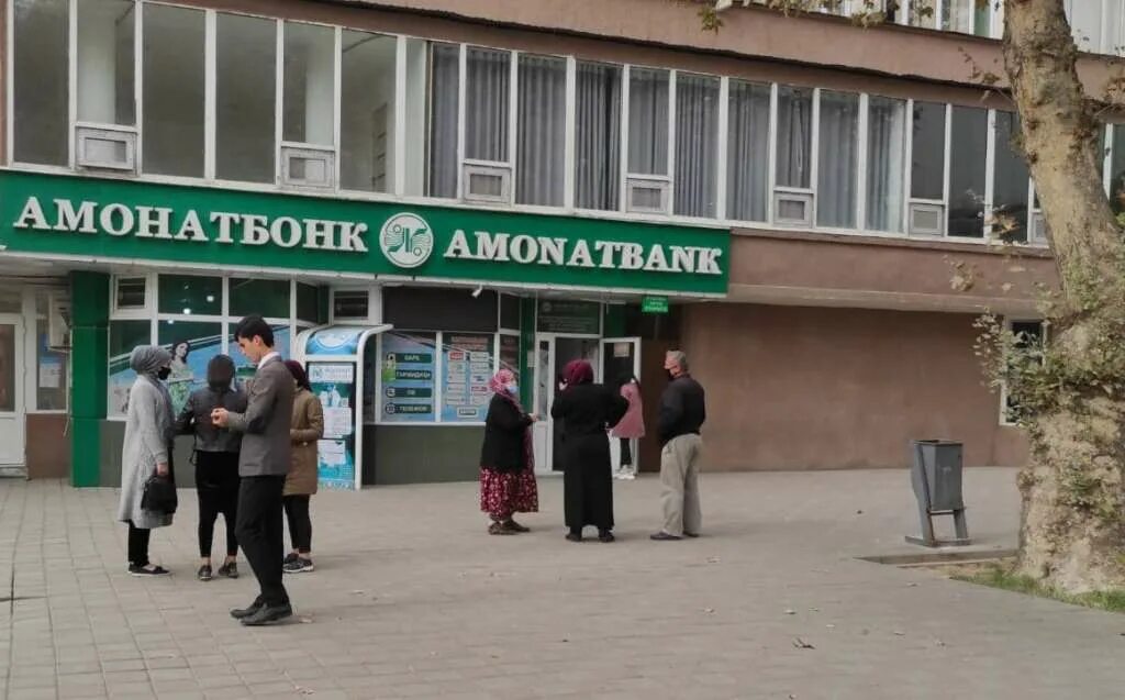 Курс таджикистан есть. Валюта Таджикистана. Валюта Таджикистана в Амонатбонк. Обмен валюты Таджикистана. Доллар в Таджикистане.