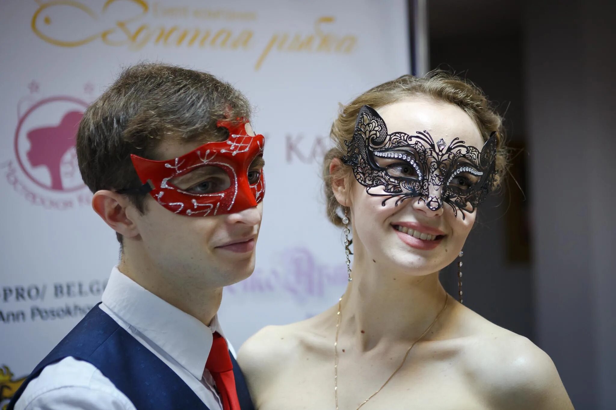 Проект маскарад. Бал-маскарад опера мариинский театр. Иван гынгазов бал маскарад ричард. Черно белый бал маскарад. Камилль роу бал маскарад.