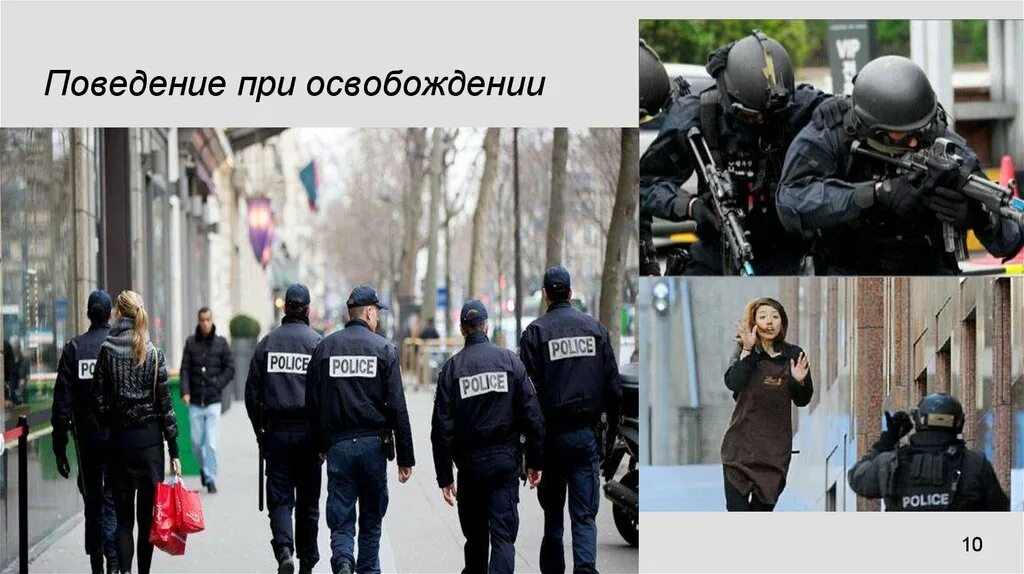 Терроризм захват заложников. Захват заложников чс. Захват заложников чс. Захват заложников чс. Захват здания террористами.