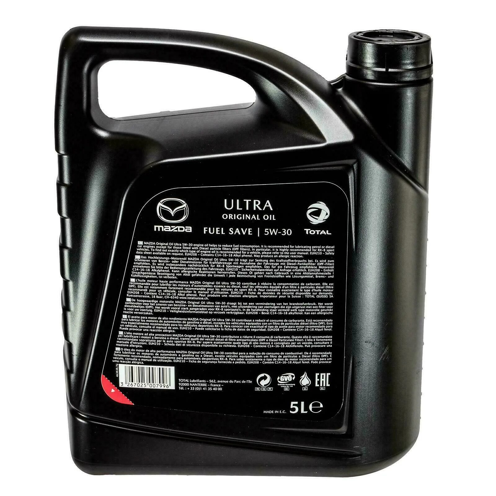 Mazda ultra 5w 30. Mazda Original Oil Ultra 5w-30. Mazda Dexelia Original Ultra 5w30. Mazda Dexelia Ultra 5w-30.