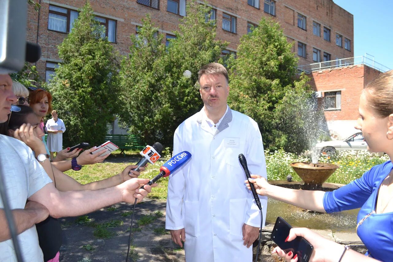 Оку льговский центр