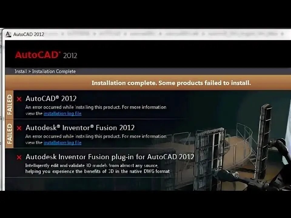 Installation incomplete. Installation incomplete