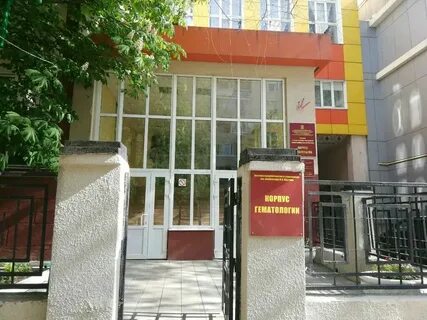 Ул 53 стрелковой дивизии 8