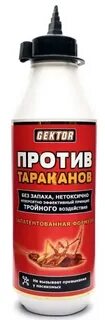 Гектор порошок от тараканов