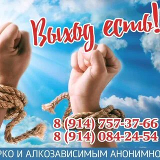 Сайт помощь жизни